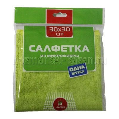 Салфетка из микрофибры 30*30 см, Ufapack