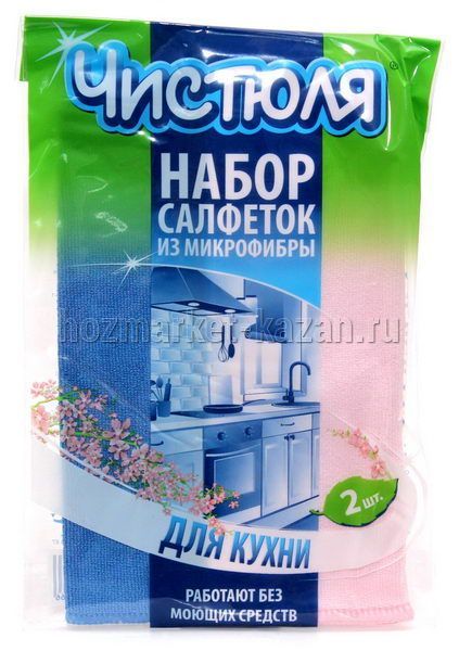 Салфетка для кухни «Чистюля» 25*25 см микрофибра