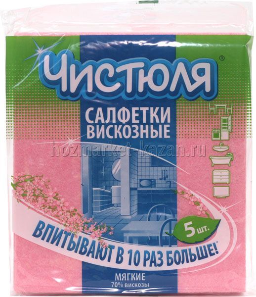 Салфетка вискозные «Чистюля» 38*34 см, 5 шт, с0309