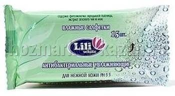 Салфетки влажные Lili White c антибактериальным эффектом, 15 шт