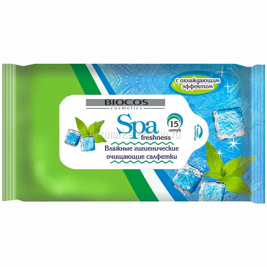 Влажные салфетки BioCos «SPA Freshness», с охлаждающим эффектом, 15 шт