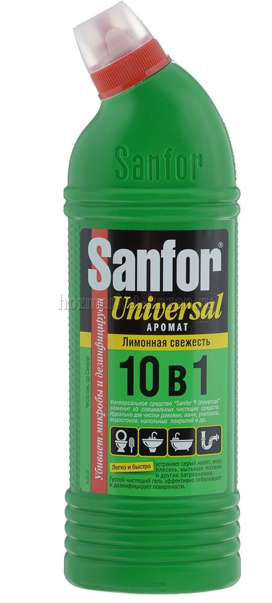 Средство для чистки и дезинфекции Sanfor «Universal», 10 в 1, лимонная свежесть, 750 мл