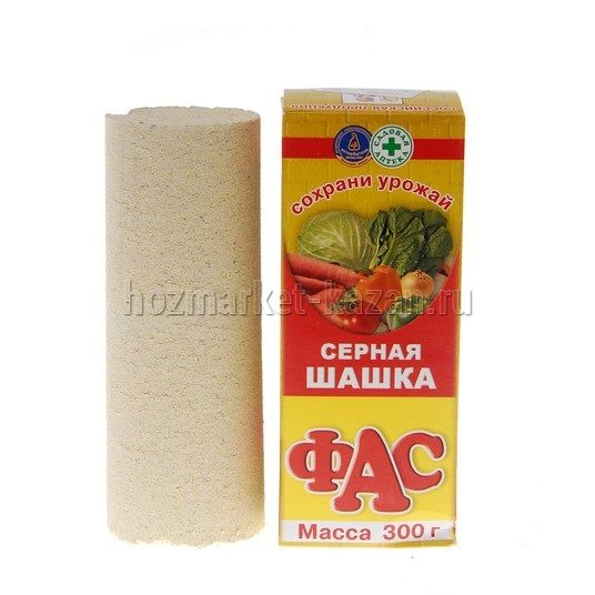 Серная шашка ФАС от грызунов и насекомых, универсальная 300 гр