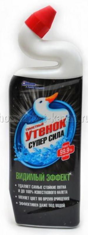 Средство д/мытья туал Туалетный Утенок АКТИВ 500мл