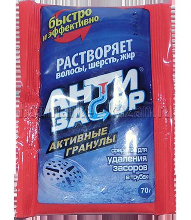 Средство д/удаления засоров Антизасор 70г.