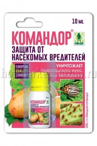 Средство для защиты картофеля «Командор» от колорадского жука, 10 мл