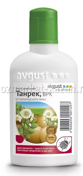 Средство «Танрек» от колорадского жука, 50 мл