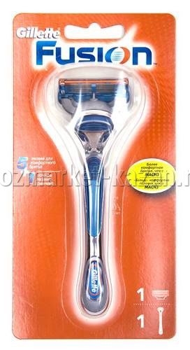 Станок для бритья «Gillette» Fusion с одной кассетой