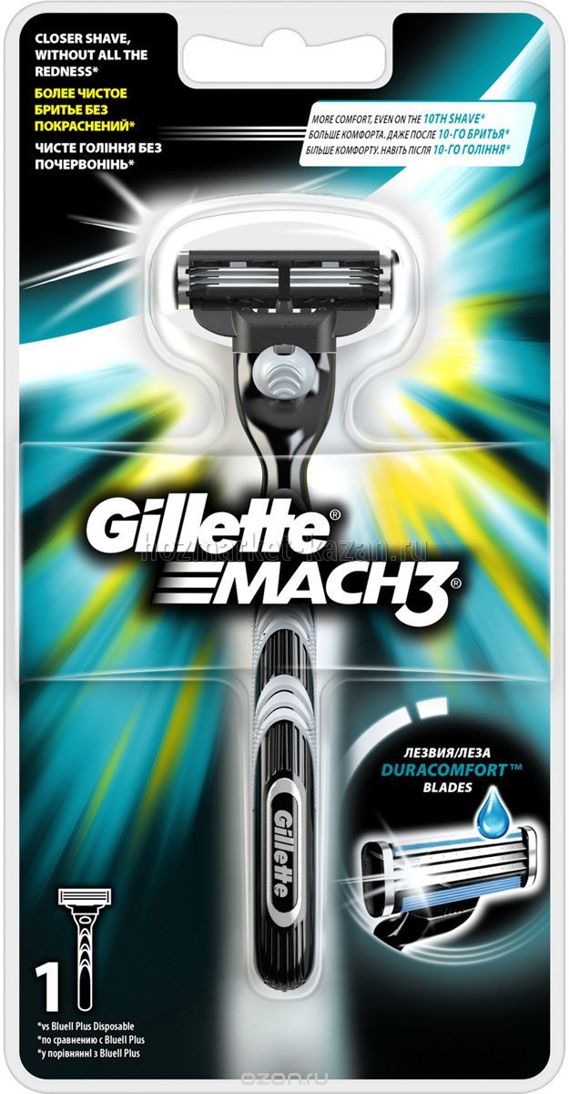 Станок для бритья «Gillette» Mach 3