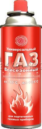Газ Унив д/портативных газ.приборов 520см., 220г.