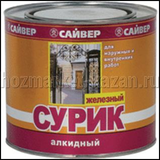 Сурик железный