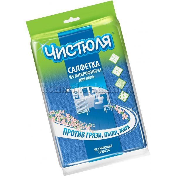 Тряпка для пола из микрофибры «Чистюля» 50*60 см, Т4303
