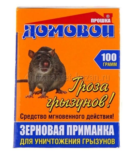 Зерновая приманка «Домовой» от грызунов, 100 г