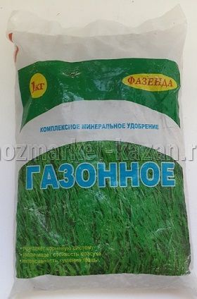 Удобрение «Газонное» 1 кг