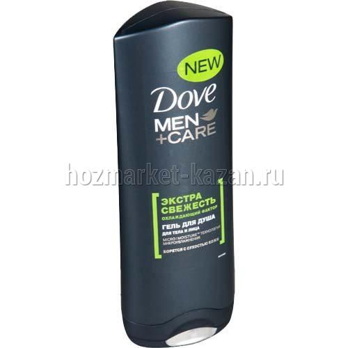 Dove Men+Care Гель для душа мужской Экстрасвежесть 250 мл