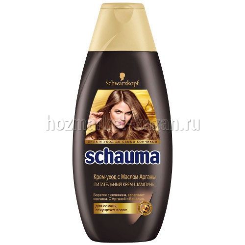 Шампунь «Schauma» Масло арганы, 380 мл
