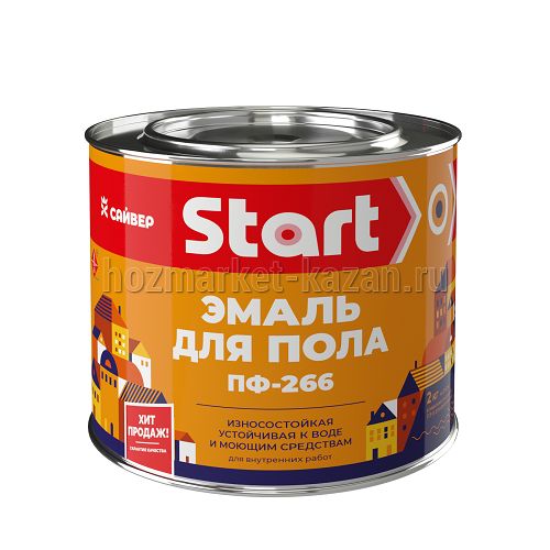 Эмаль START ПФ-266 2,0 для пола, золотисто-коричневая