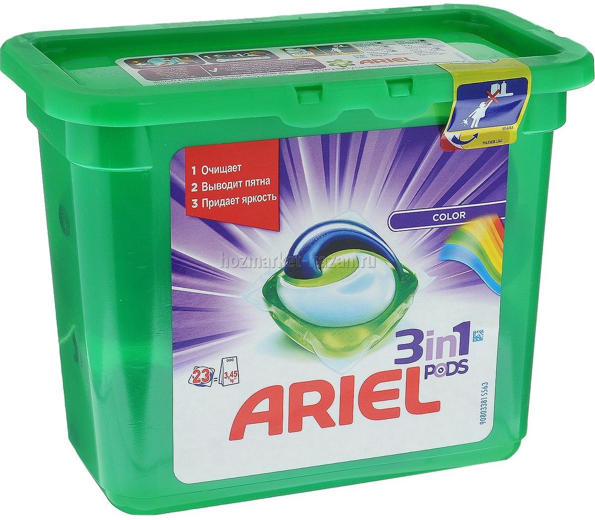Капсулы для стирки Ariel «3 в 1. Color &amp; Style», для цветного белья, 23 шт