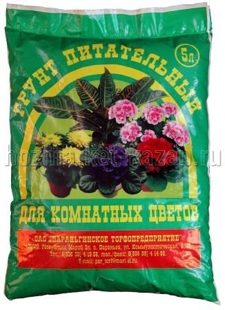 Грунт питательный для комнатных цветов 5 л Параньга