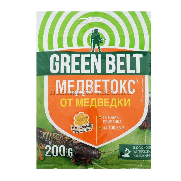 Приманка Грин Бэлт «Медветокс», от медведки, 200 г