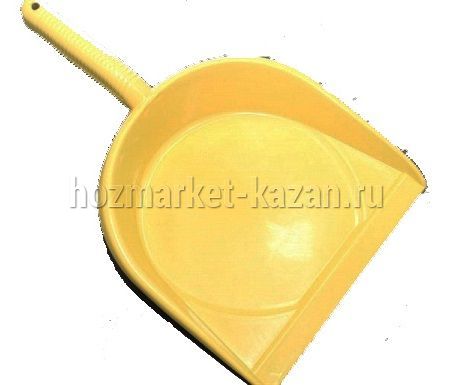 Совок для мусора пластиковое, ФарПласт