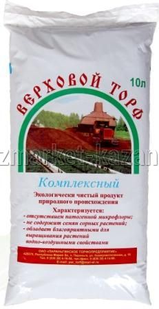 Грунт питательный торфонавозный цветочный 10 л Параньга
