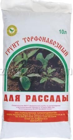 Грунт питательный торфонавозный