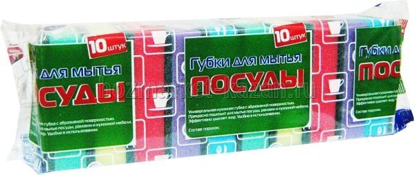 Губка для мытья посуды Ufapack, 10 шт