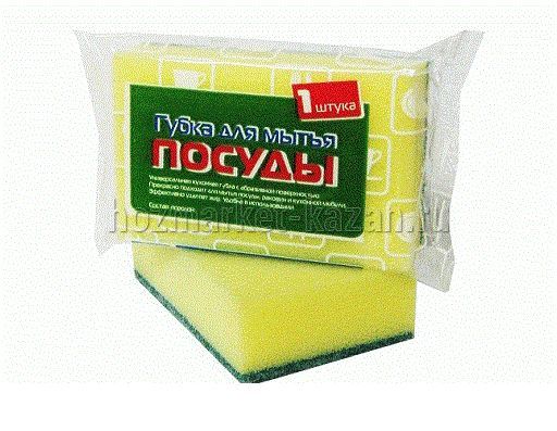 Губка для мытья посуды Ufapack, 1 шт