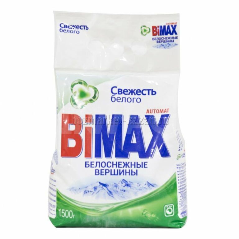 Стиральный порошок BiMax «Белоснежные вершины», автомат, 1,5 кг