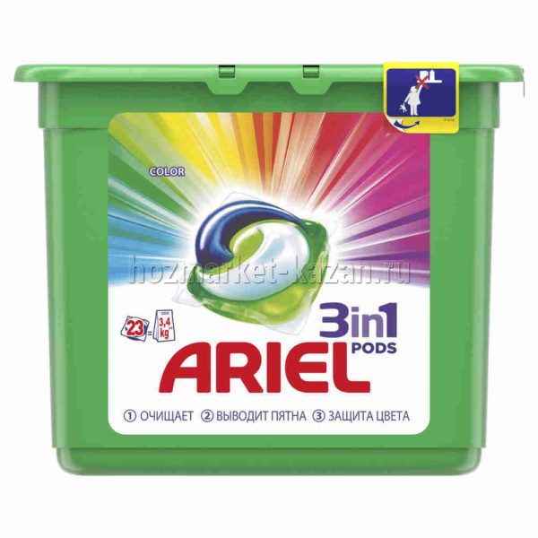 Гель в капсулах Ariel Pods 3 в 1 «Color», 12 шт х 23,8 г