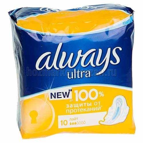 Прокладки Always Ultra light, 10 шт