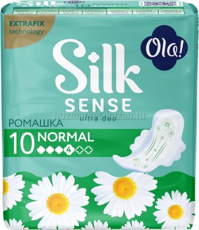 Прокладки OLA Ultra Normal «Солнечная ромашка», 10 шт