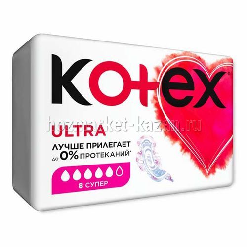 Прокладки Kotex Ultra Super сетчатые, 8 шт