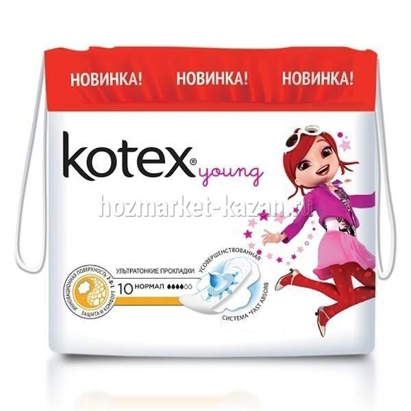 Прокладки Kotex young, 10 шт