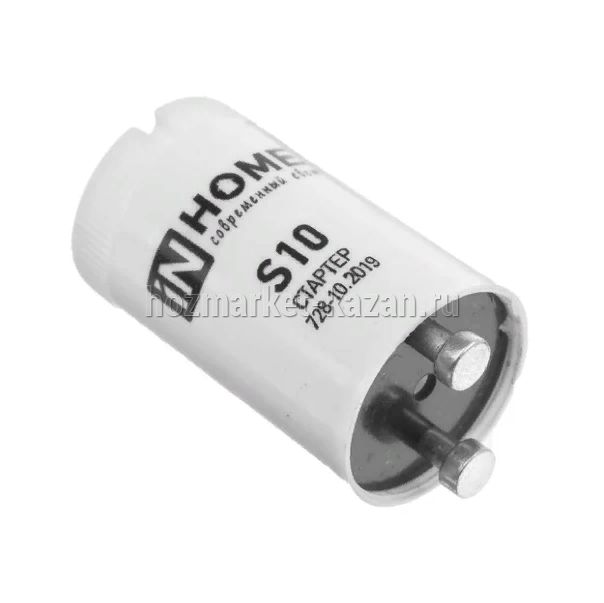 Стартер S10 4-65W 220-240 Вт ASD для лд36