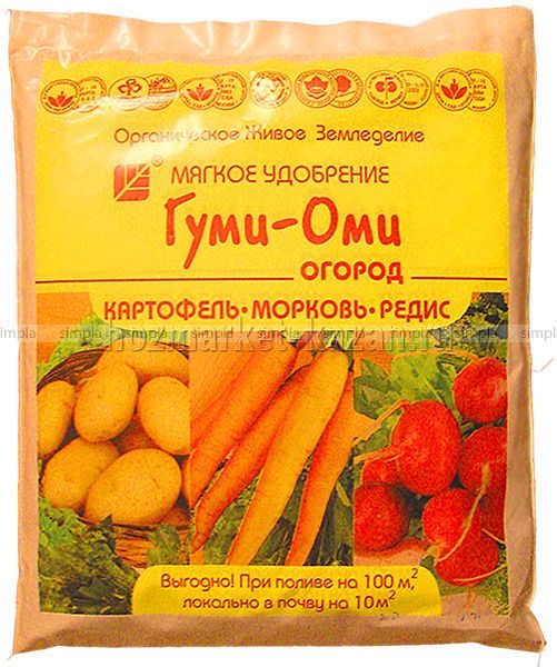 Мягкое удобрение Гуми-Оми (картофель, морковь, редис, свекла) 0,7 кг
