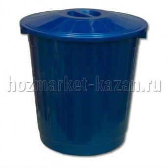 Бак с крышкой 50 л, цвет: в ассортименте, Курск