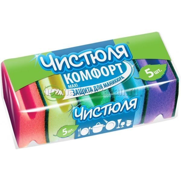 Губка для мытья посуды «Комфорт» Чистюля, 5 шт
