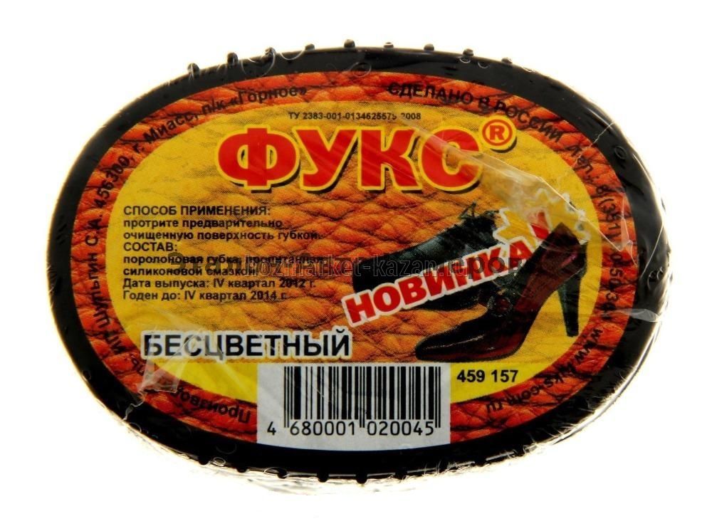 Губка для обуви «ФУКС» бесцветный