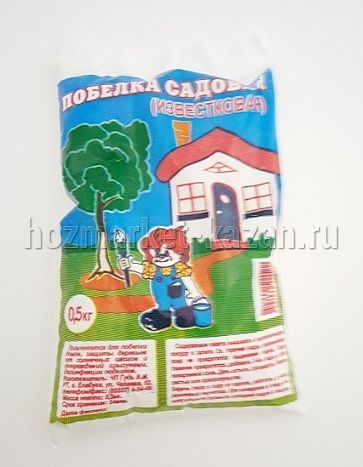 Побелка садовая