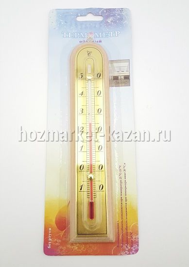 Термометр для помещений «Офисный», ТБ-207