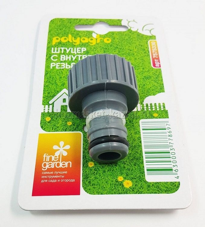 Штуцер с внутренней резьбой 1/2", Политех 330