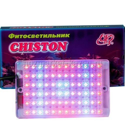 Фитосветильник для выращивания растений «CHISTON»