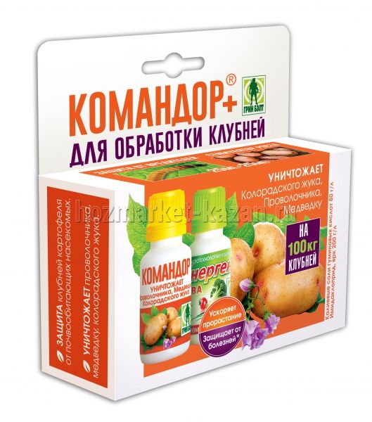 Набор для обработки клубней: Инсектицид «Командор» 25 мл + «Энерген Аква» 25 мл