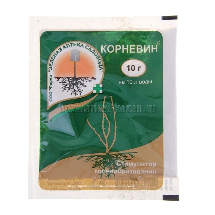 Стимулятор корнеобразования «Корневин» 10 г