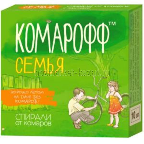 Спирали от комаров Фумибат, 10 шт