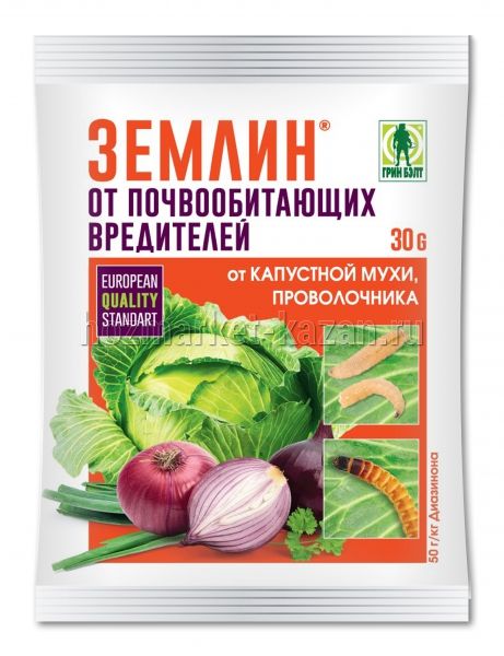 Землин 30 гр (от проволочника, капустной и луковой мухи)