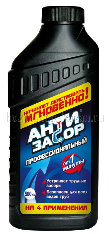 Средство д/чистки труб Антизасор 500мл