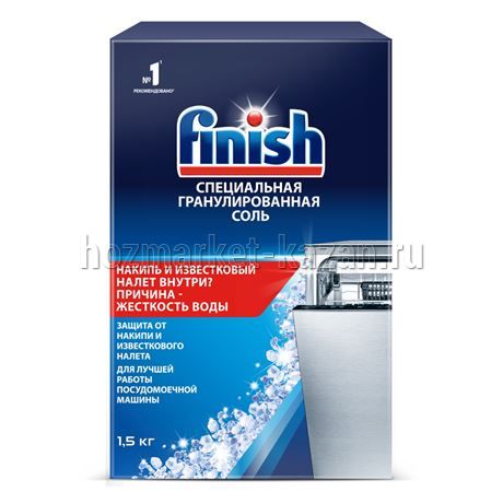 Finish Специальная соль